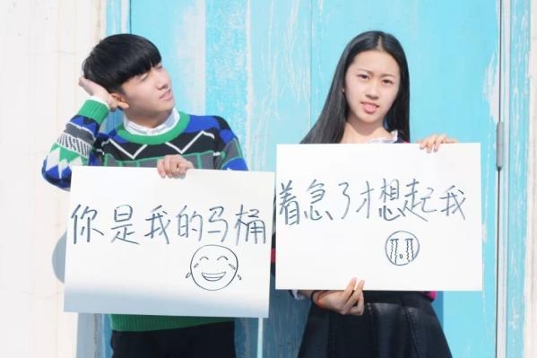 执一人之手，守一城相约白头