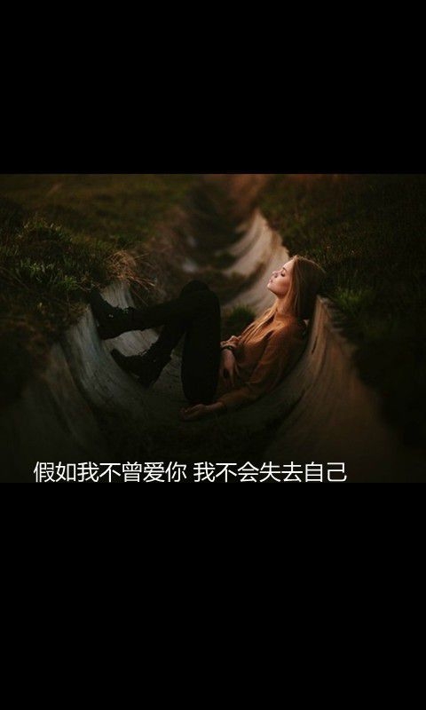 才下眉头又上心头。