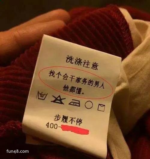 找个会干家务的男人 他都懂