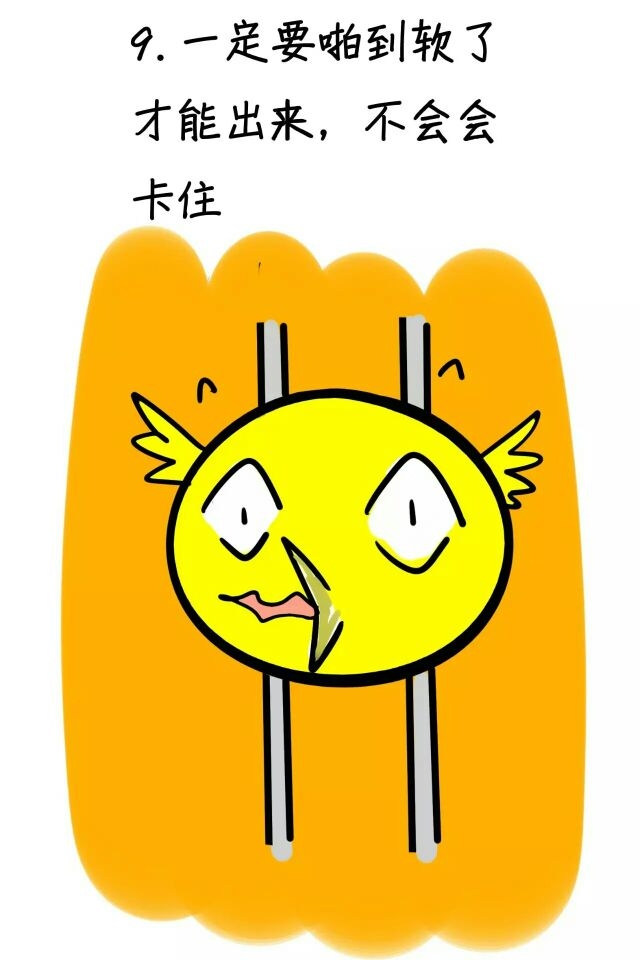 啪啪对象很紧是什么体验。cr.