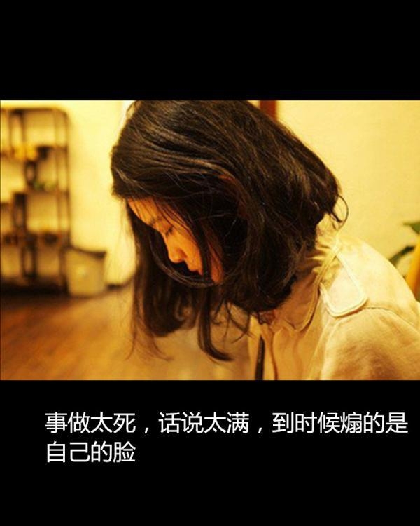 一分钟爱了你60秒