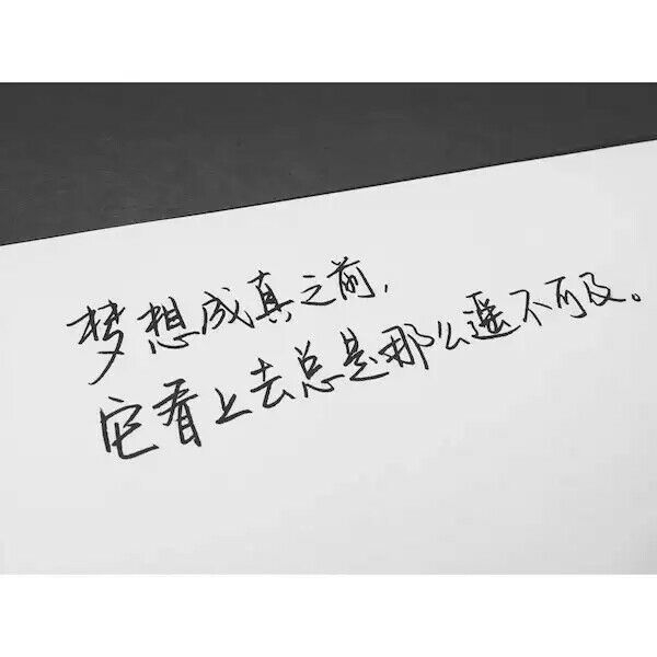 什么是人.欲望满身