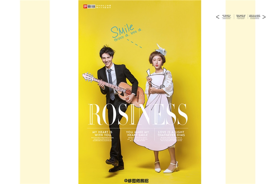 童话里的新衣 婚纱照
