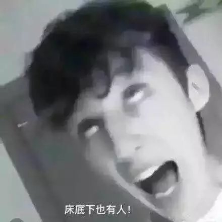 小伙子说的很有道理