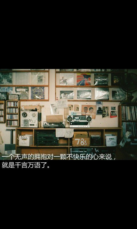 才下眉头又上心头。
