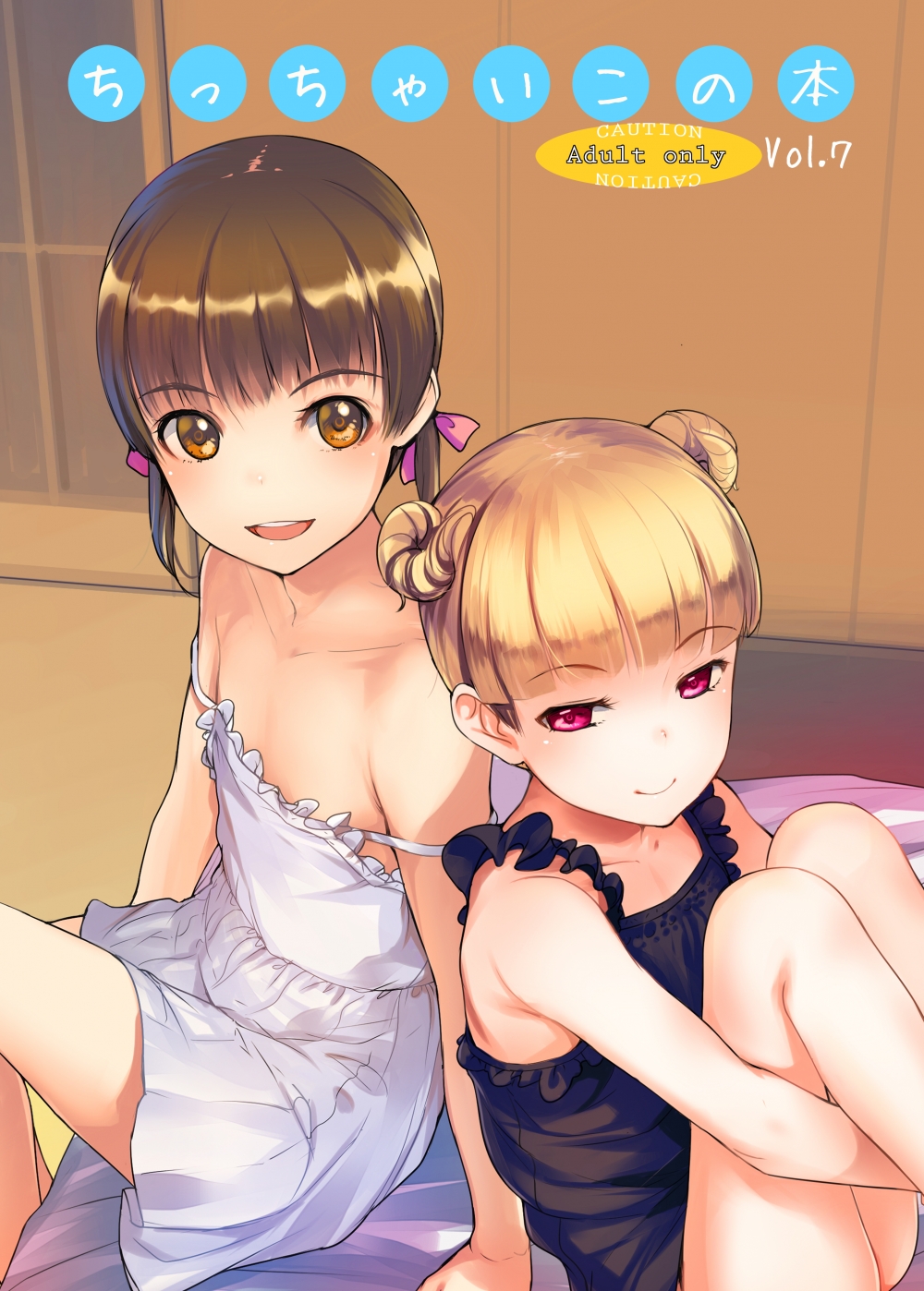 平胸美女2961x4142高清动漫图片壁纸3.9MB