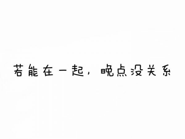 那些扣人心弦的文字……