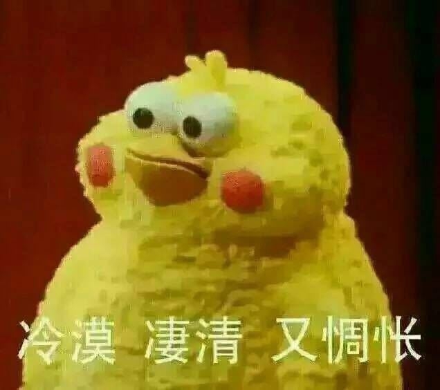 喜欢和爱是不同的.