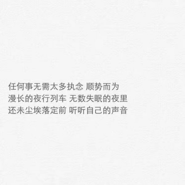 我们彼此怀恋，可能再也不见面