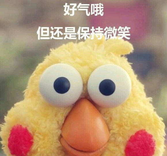 喜欢和爱是不同的.