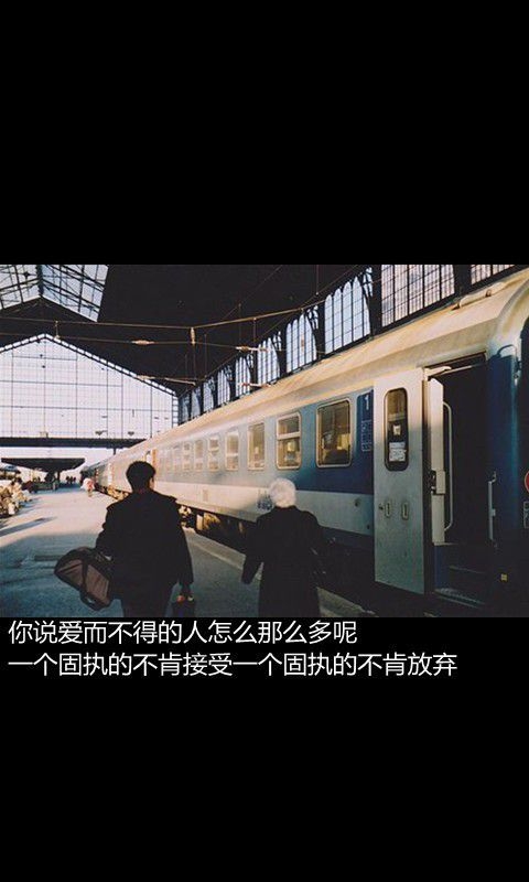 才下眉头又上心头。