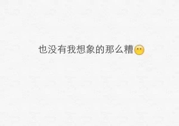 陪我到最后的是什么人