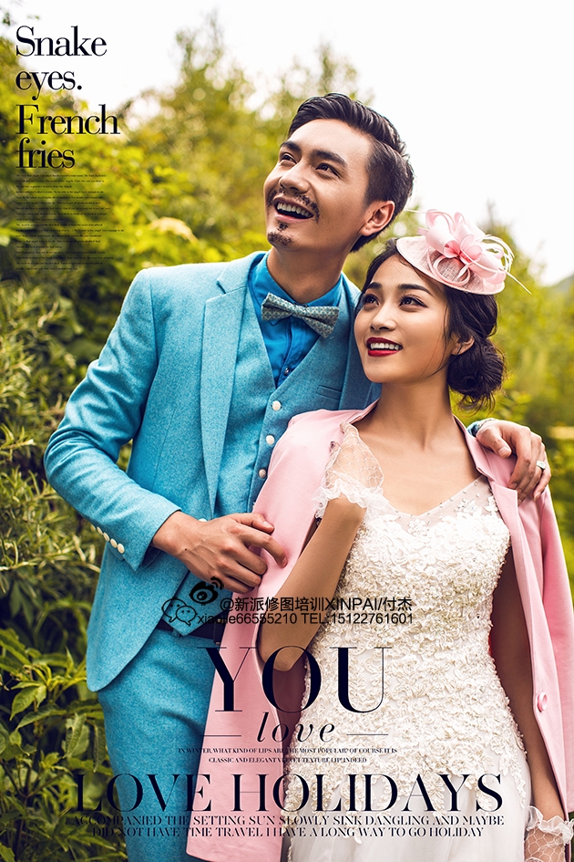 注视幸福 婚纱照