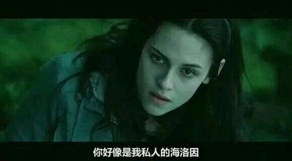 爱是不会分离.