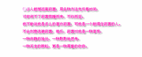 总有些人因情而恨，因恨而爱