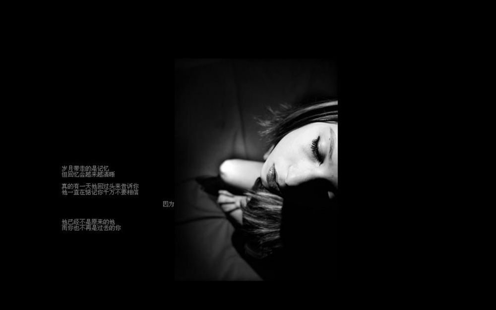 空间背景欧美风