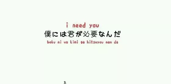 你失望吗.