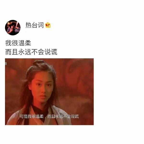 每个恋爱的人都是疯子.