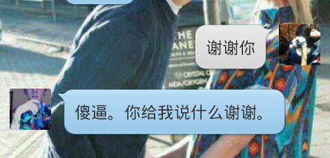 试试吧,看谁在乎你