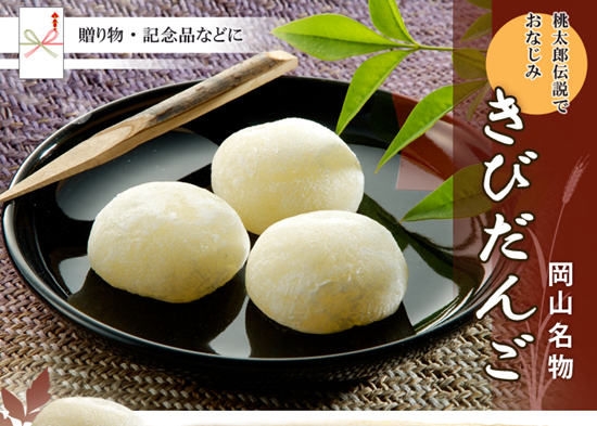 那些令人失望的日本“名”点心