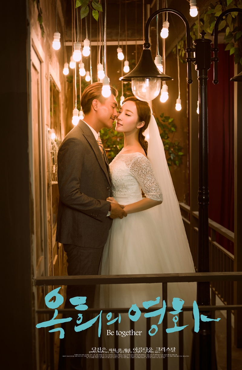内景韩式 婚纱照