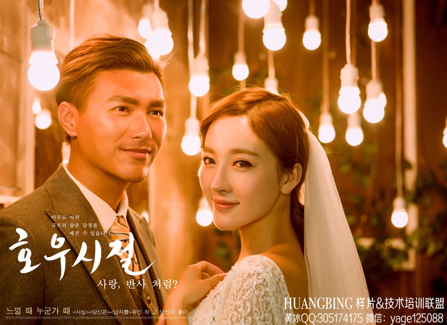 内景韩式 婚纱照