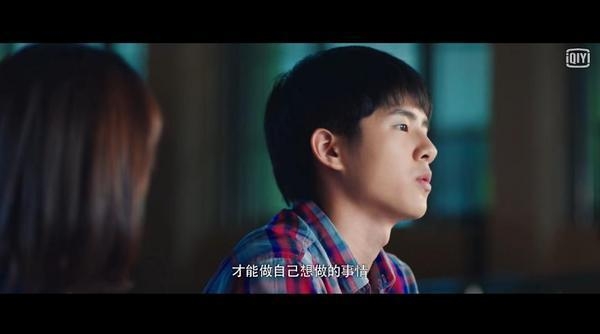 后来的你，喜欢了谁
