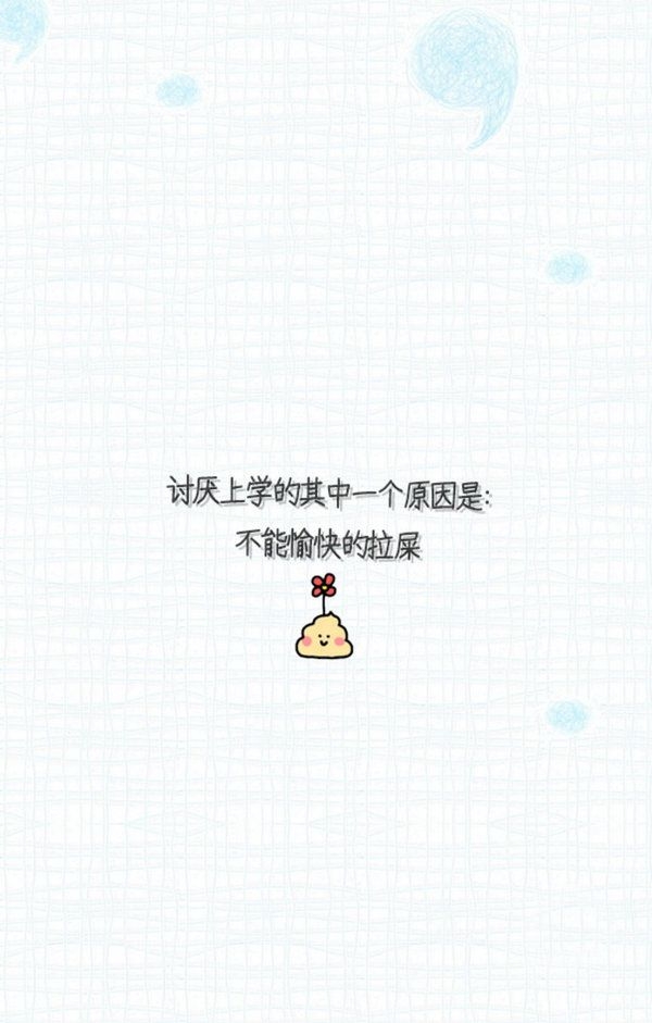 顾橙兮：紧紧贴着你的后背，这是我一生的依靠