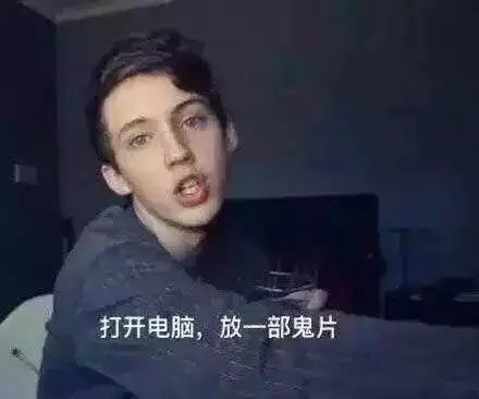 小伙子说的很有道理