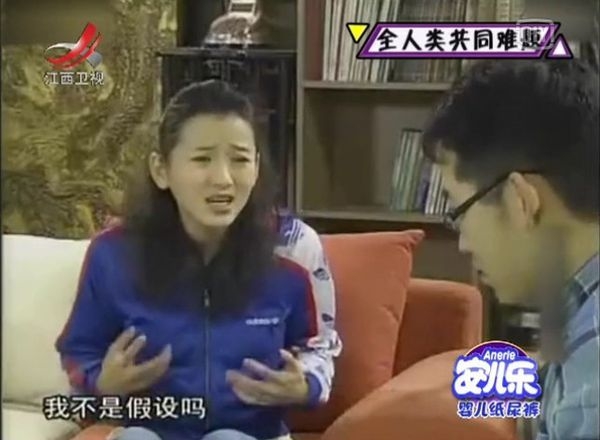 假如我和你妈同时掉水里，你先救谁。