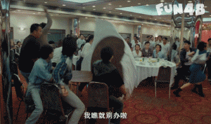 古惑仔乌鸦掀桌子