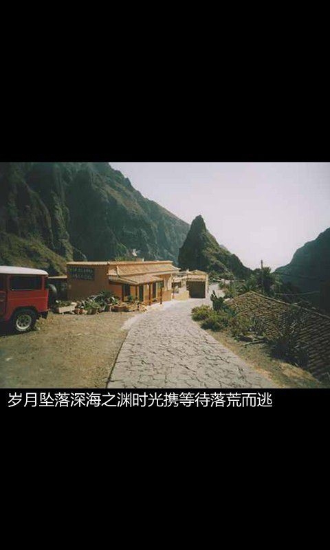 才下眉头又上心头。