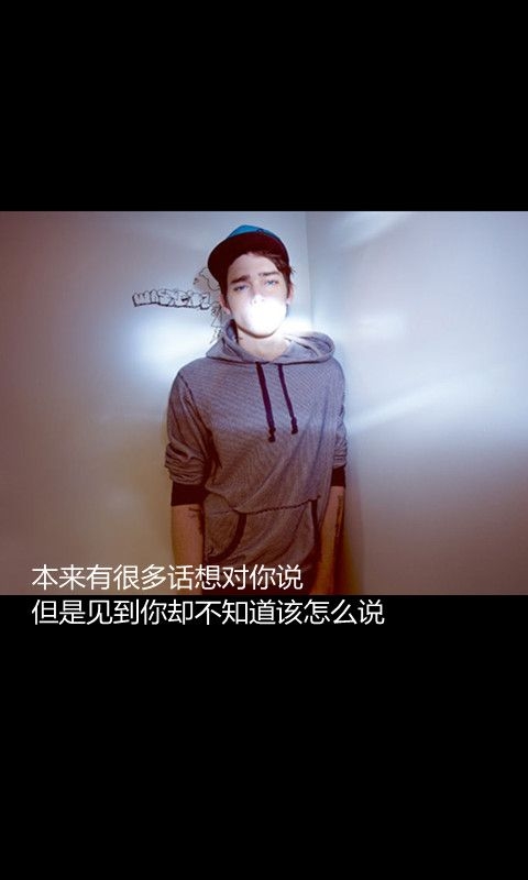 你的失望往往来自奢望 伤感带字图片