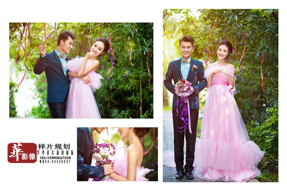 萌萌的爱情 婚纱照