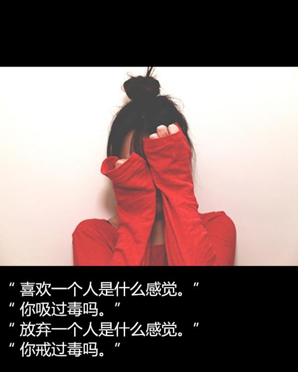 一分钟爱了你60秒