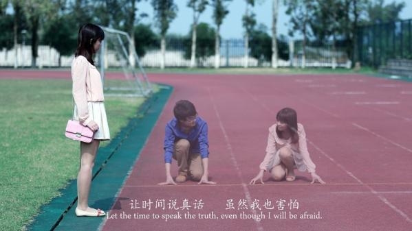 非主流情侣伤感意境爱情图片