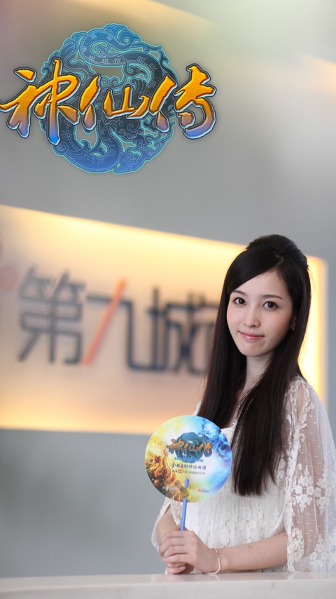 show girl性感美女大图安卓手机壁纸下载