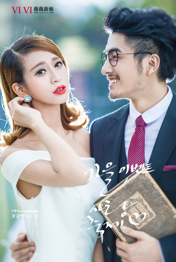 简单即美 婚纱照