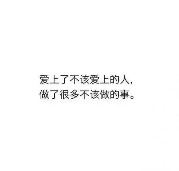 余欢H