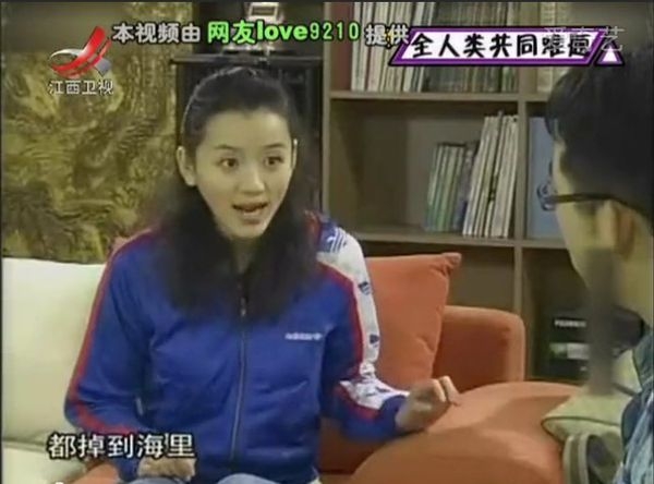 假如我和你妈同时掉水里，你先救谁。