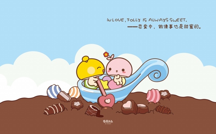 蘑菇点点情人节浪漫语录高清桌面壁纸