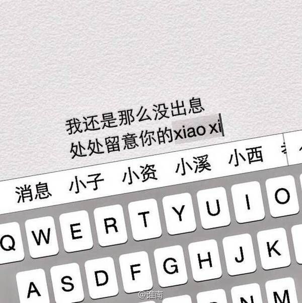 喝着烈酒迎着清风笑着离别。