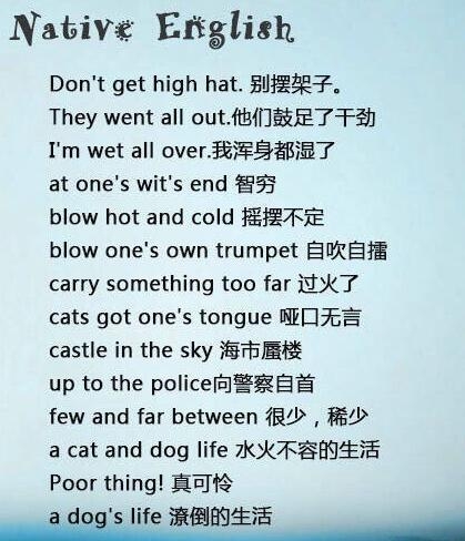 适时吼一嗓子英语会让你闪闪发光