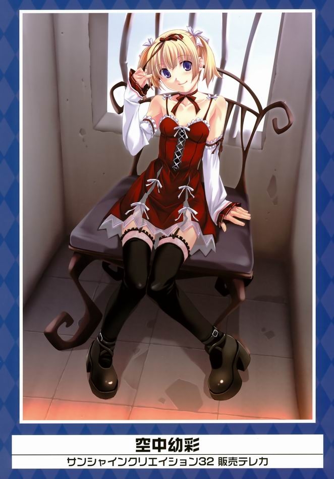 制服性感动漫美少女