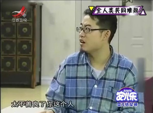 假如我和你妈同时掉水里，你先救谁。