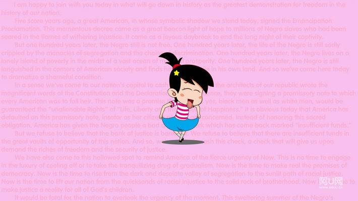 幽默动漫阿U宽屏桌面壁纸