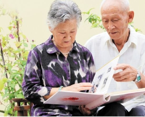 只因为他们相爱过、
