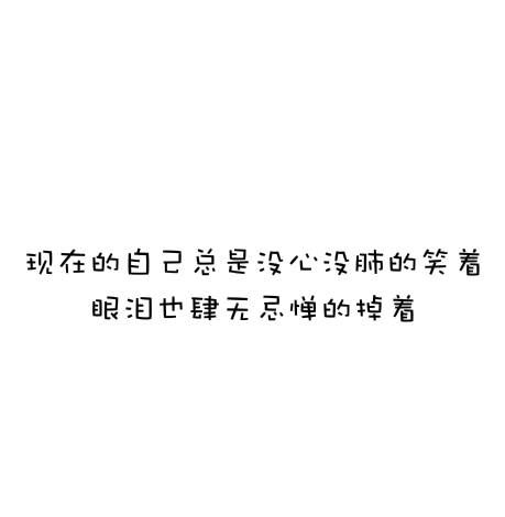 三生三世十里桃花.