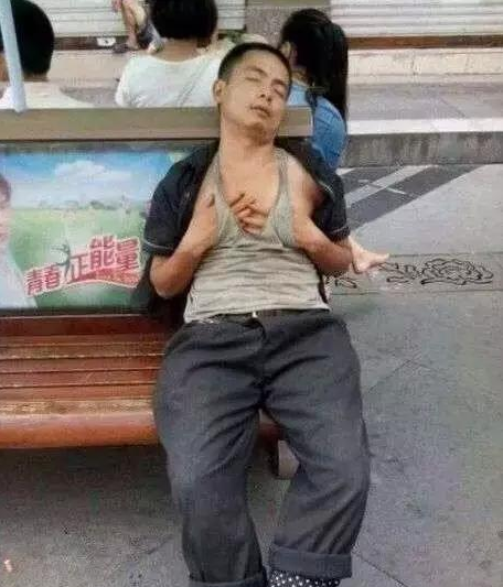 大哥是梦到啥了