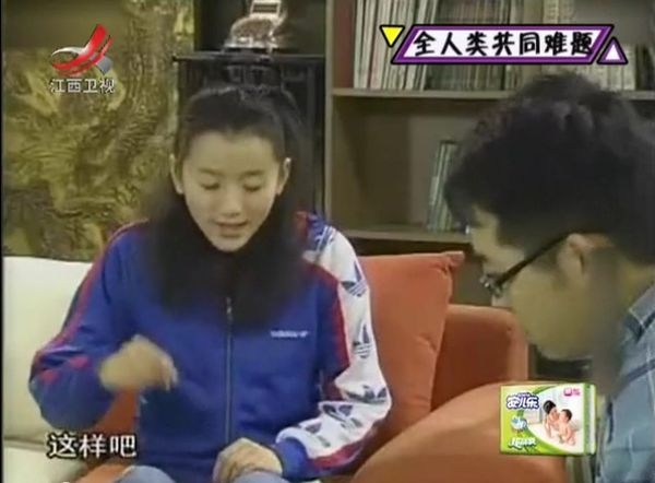 假如我和你妈同时掉水里，你先救谁。